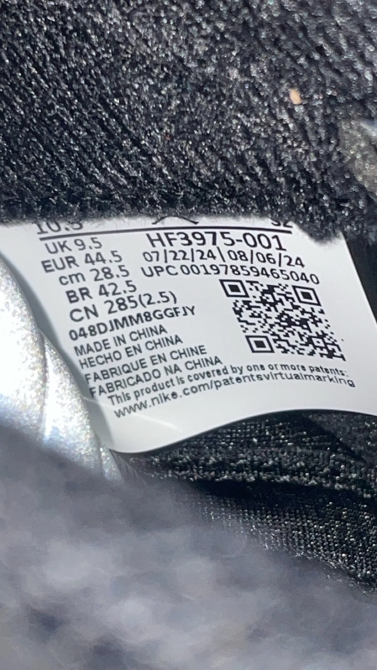 POIZON