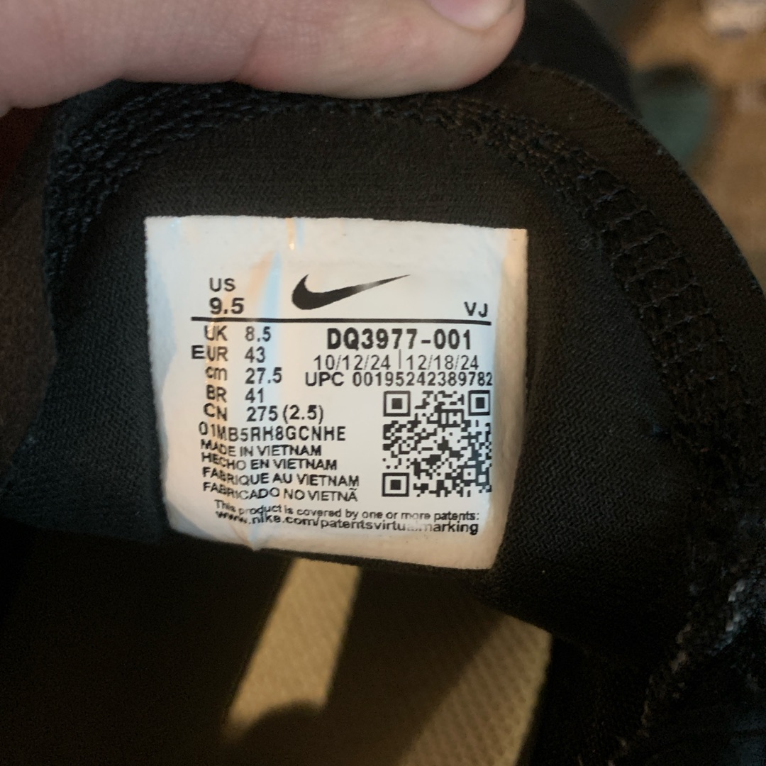 nike air max upc code